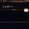 clipThumbnail