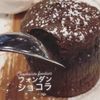 clipThumbnail