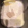 clipThumbnail