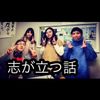 clipThumbnail