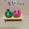 clipThumbnail