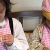 clipThumbnail
