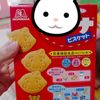 clipThumbnail