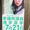 clipThumbnail