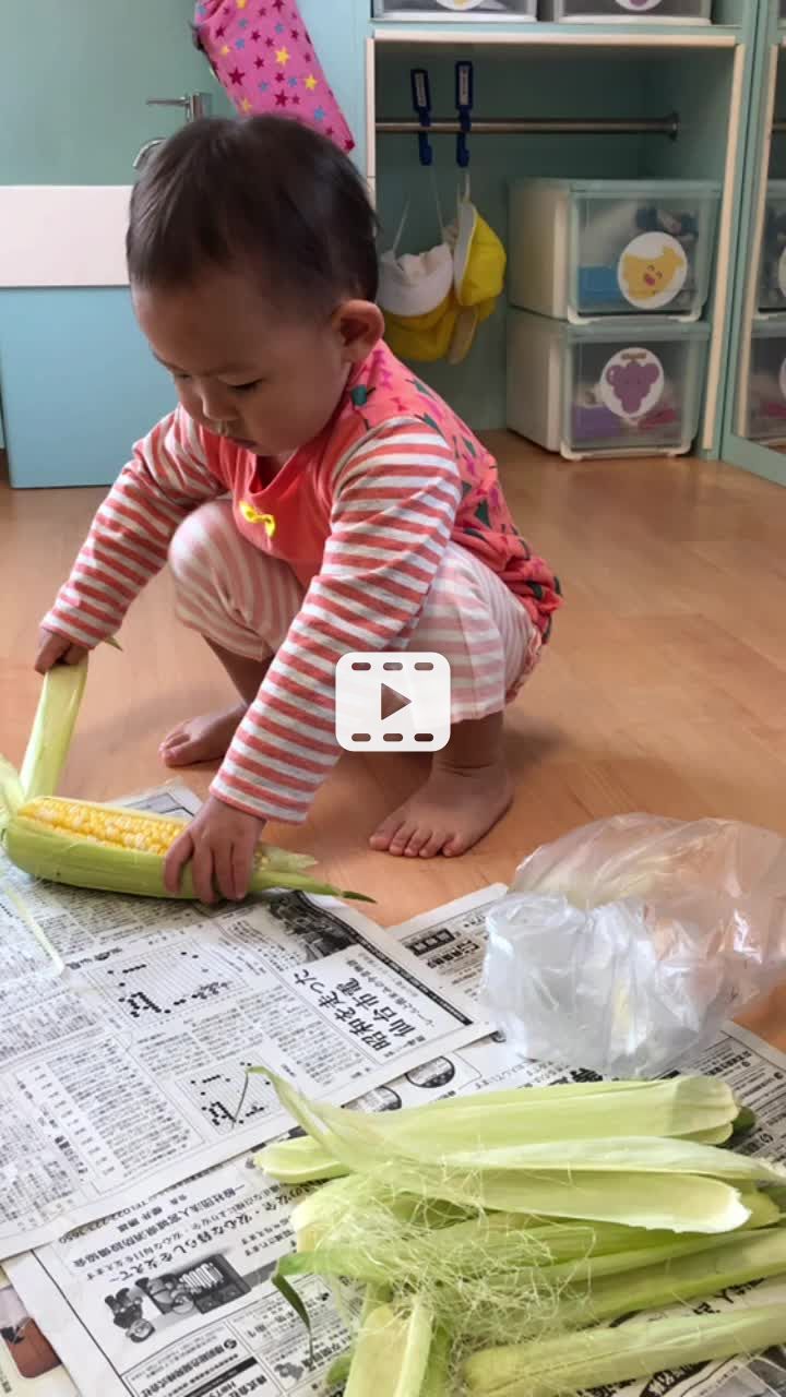 とうもろこしの皮むき 仙台市太白区の企業主導型保育園「ラフールキッズ保育園（八木山）」のブログ